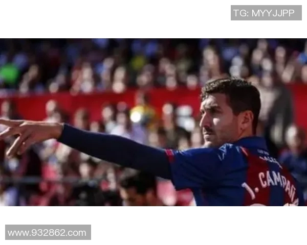 维也纳迅速迎战阿劳展现实力与战术的较量