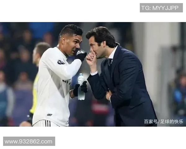 卡塞米罗的足球之路：从巴西小将到世界顶级中场的传奇旅程