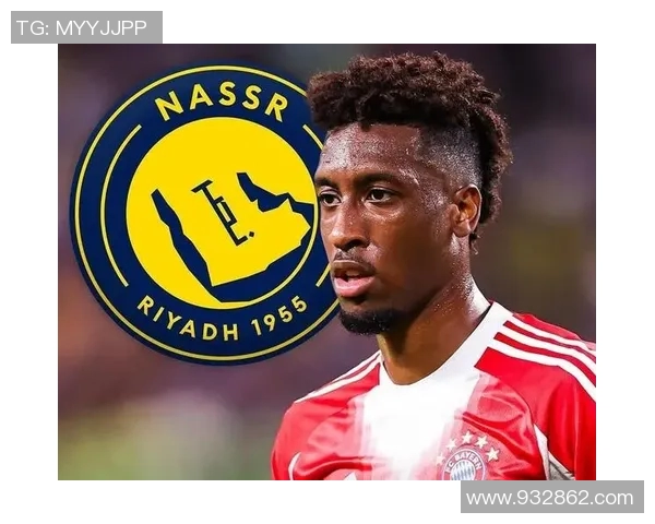 科曼执教之路：从球员到教练的辉煌转变与未来展望