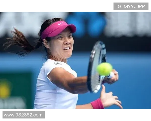 李娜与佩内塔的巅峰对决揭示网球赛场的激情与荣耀